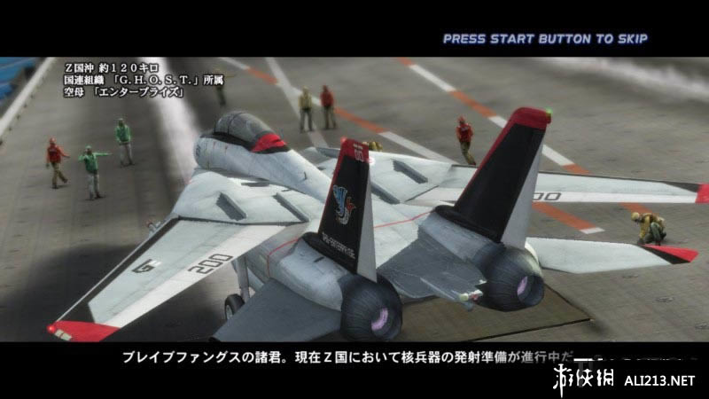 PS3ƻ:۷壨After Burner ClimaxհPSN