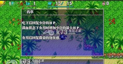 psp 4ǿ溺-4ǿİ