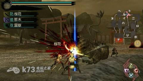 psp v1.1ءɯ顿-İ