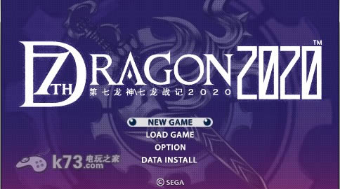 psp 2020v1.20ɫ-2020