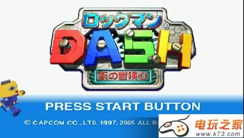 psp Dash֮հ-Dash֮İ