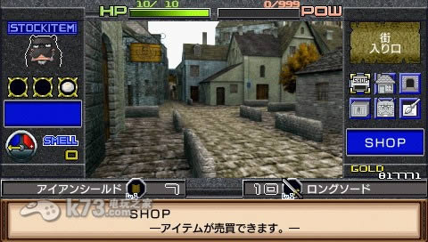 psp 󻵵rom