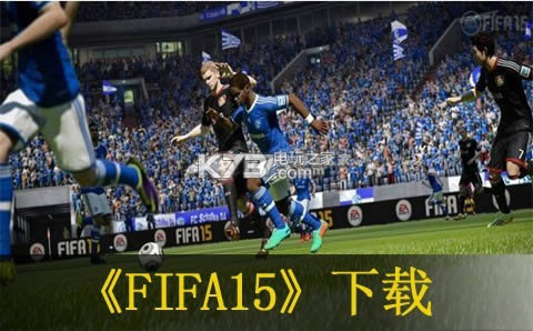 fifa15 fifa17޸İ ͼ