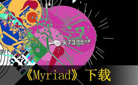 Myriad  ŷԤԼ ͼ