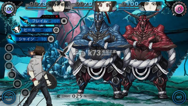 psv հԤԼ(δ)-RAY GIGANTԤԼ