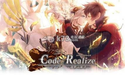 psv Code Realize ĊհԤԼ(δ)-Code Realize ĊԤԼ