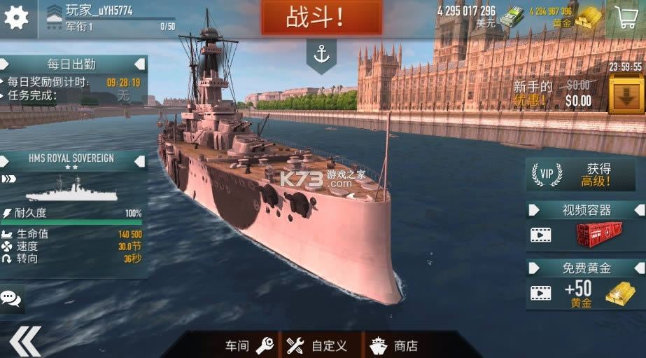 Ş v1.72.12 ğo޽Ű ؈D