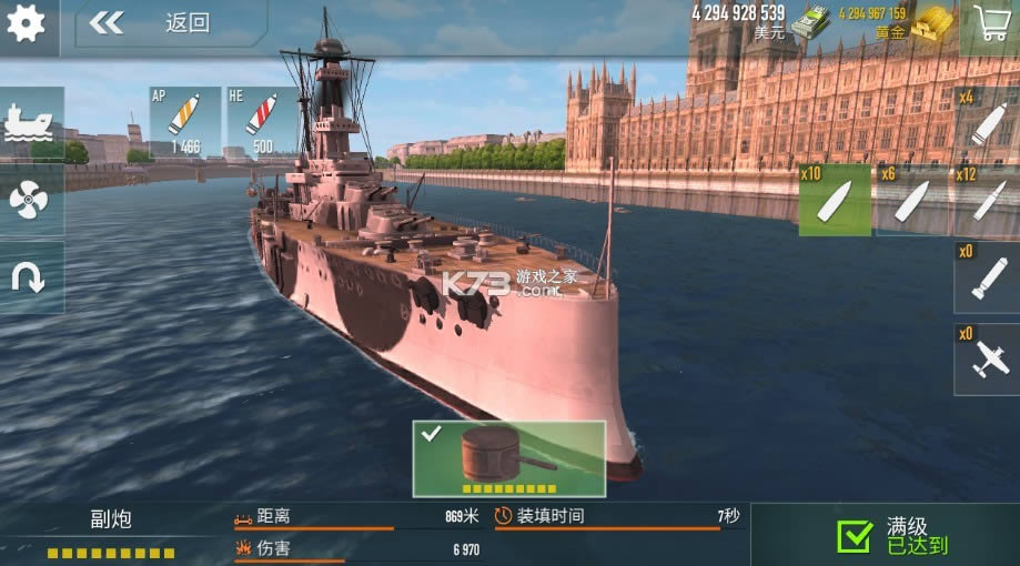 Ş v1.72.12 ğo޽Ű ؈D