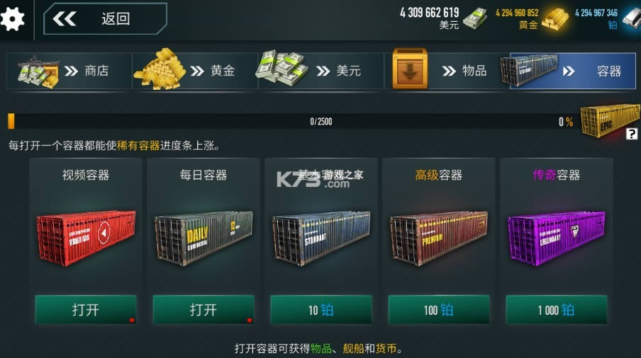 Ş v1.72.12 ğo޽Ű ؈D
