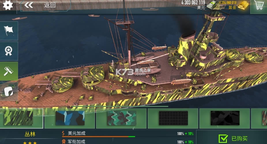 Ş v1.72.12 ğo޽Ű ؈D
