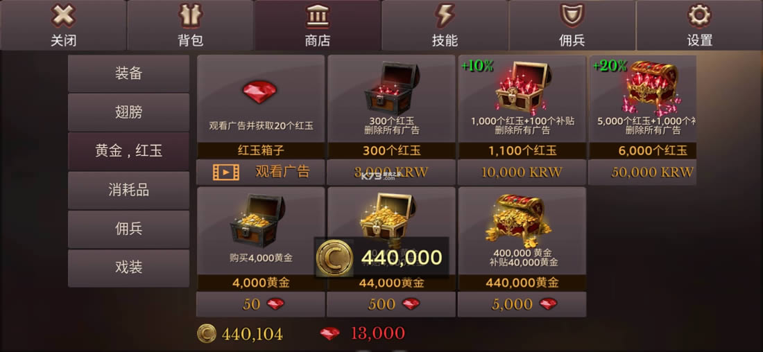  v3.05 ȸƽ ͼ