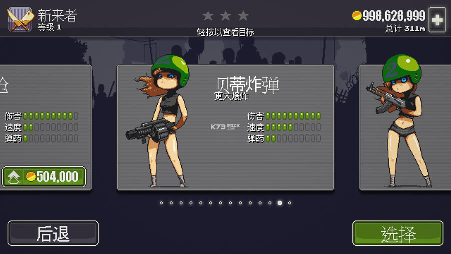 ʬͻ v1.1.1 ƽ ؈D
