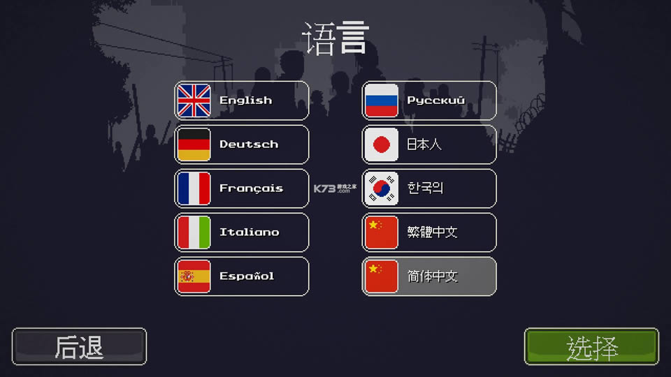 ʬͻ v1.1.1 ƽ ؈D