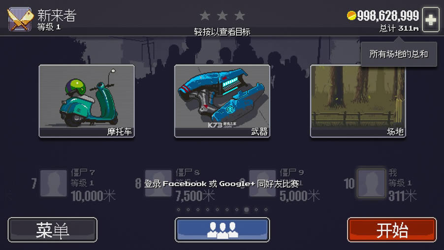 ʬͻ v1.1.1 ƽ ؈D