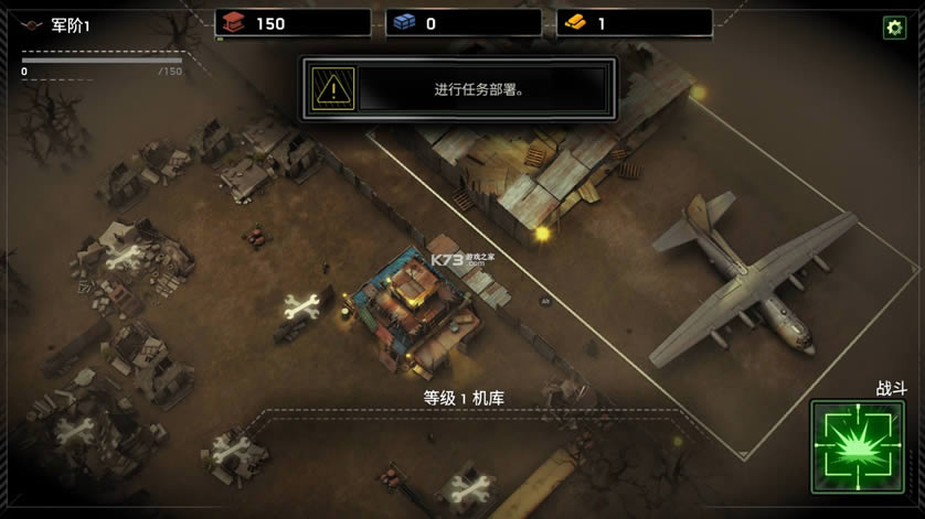 ʬͧ v1.6.44 oޏˎ ؈D