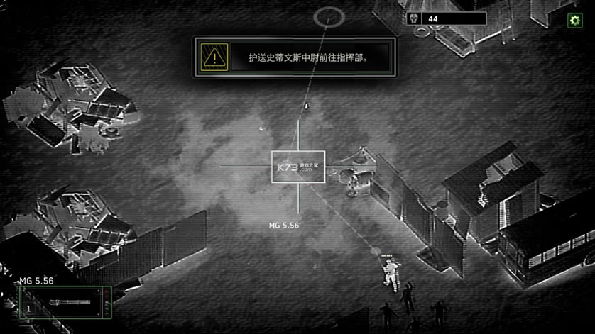 ʬͧ v1.6.44 oޏˎ ؈D