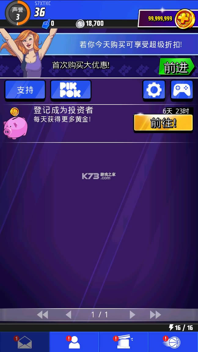 @Ǡԑ v2.9.4 ׿ƽ ؈D