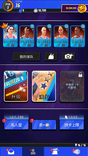 @Ǡԑ v2.9.4 ׿ƽ ؈D