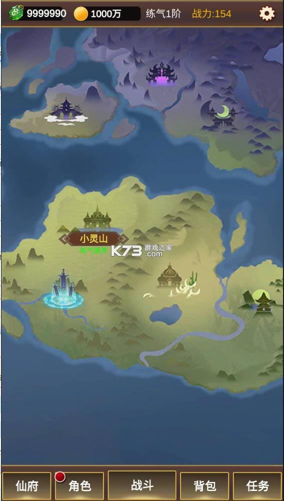 C(j)֮ v1.2.5 ΙC(j)ƽ ؈D