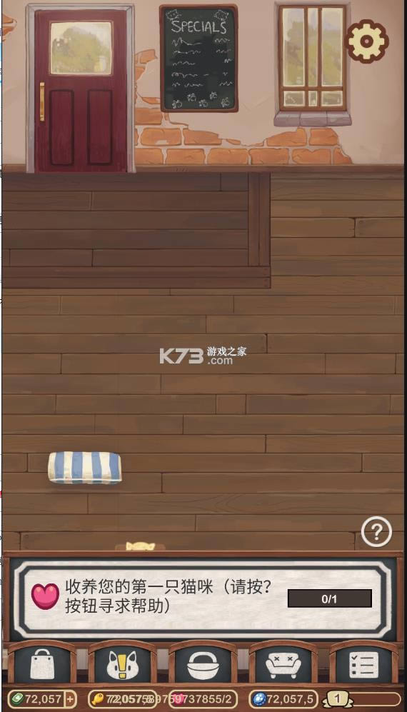 që؈ȏd v2.720 o޴ ؈D