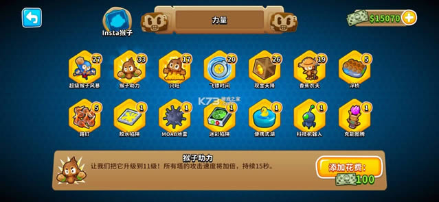 6 v29.4 ƽo޽ ؈D