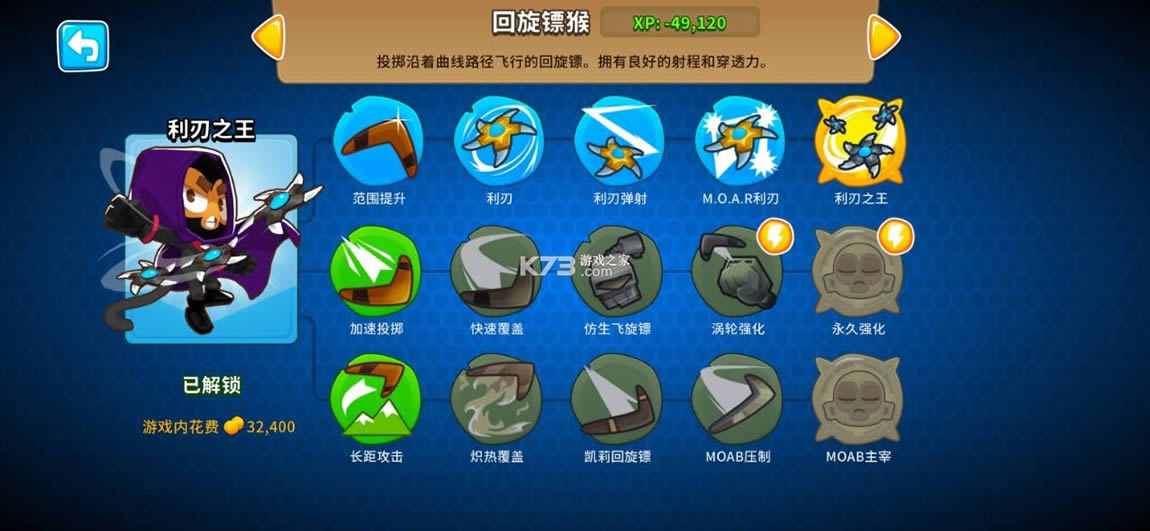6 v29.4 ƽo޽ ؈D