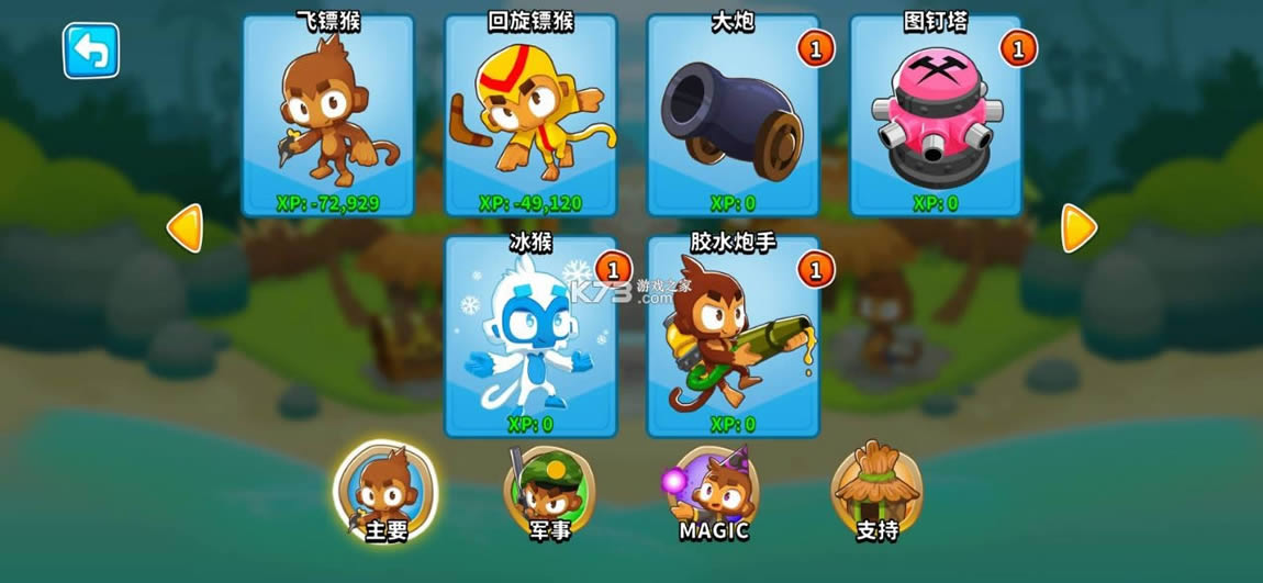 6 v29.4 ƽo޽ ؈D