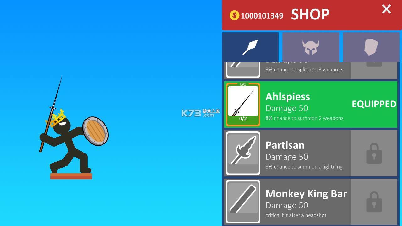 ͶS v1.0.4 ƽ ؈D