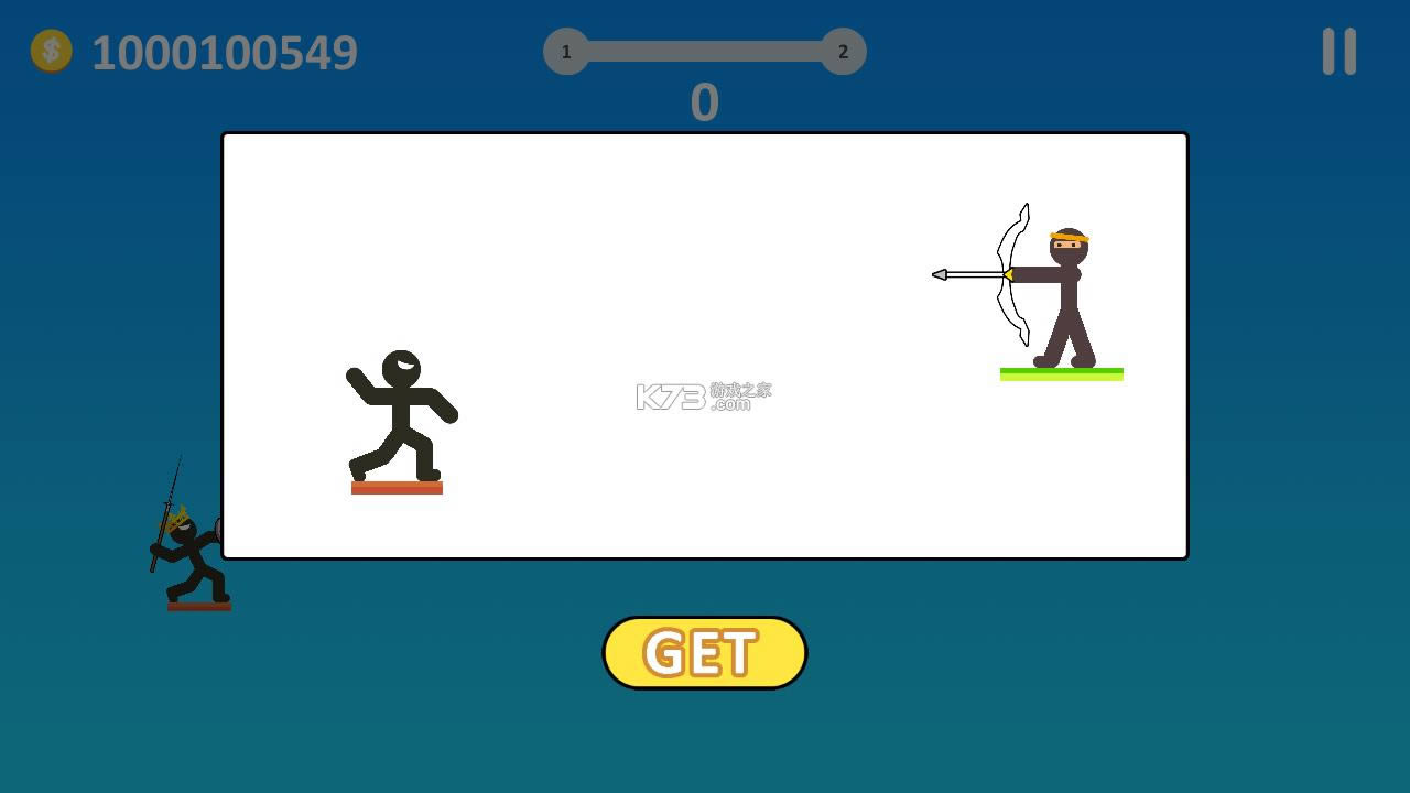ͶS v1.0.4 ƽ ؈D