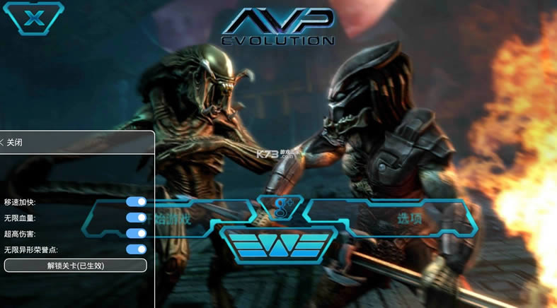 δFѪʿM v2.1 o޽Pȫi ؈D