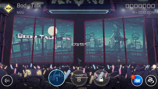 Cytus2 v4.0.0 °ƽ ͼ