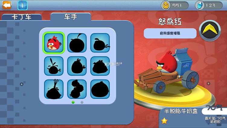 angry birds goİƽ-angry birds goʯv2.9.2޽ʯ