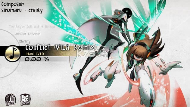 Deemo v4.0.1 İ ͼ