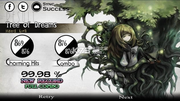 Deemo v4.0.1 ƽȫ ͼ