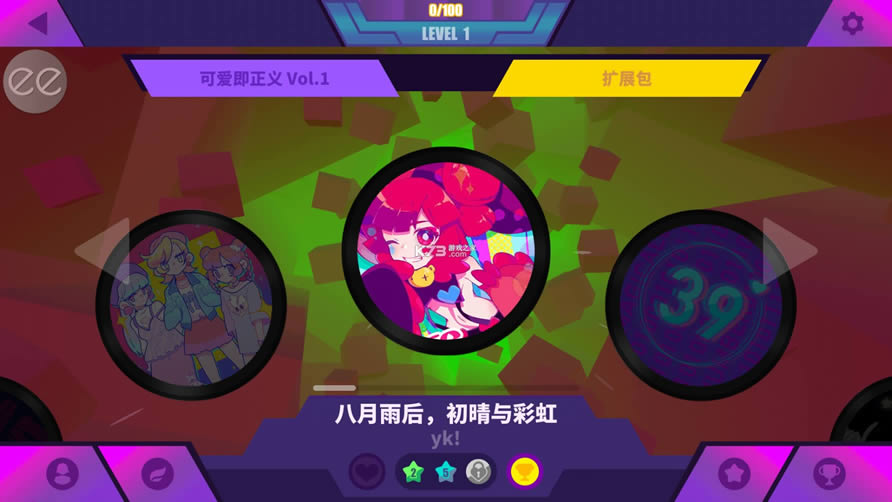 Muse Dash v1.9.0 ƽ ͼ