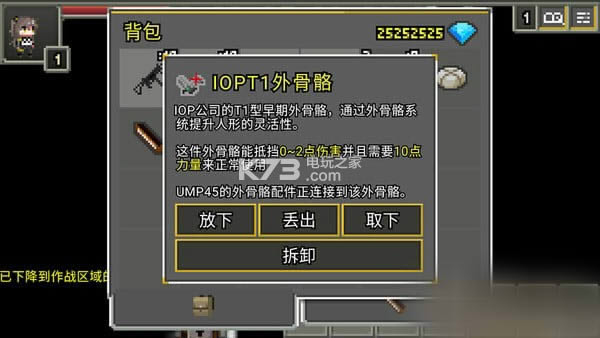 Ůǰ v2.0600_143 h ؈D