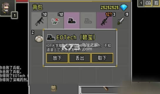 Ůǰ v2.0600_143 h ؈D