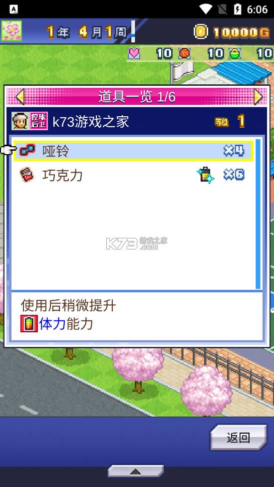@ᳱZ v1.3.5 ƽd ؈D