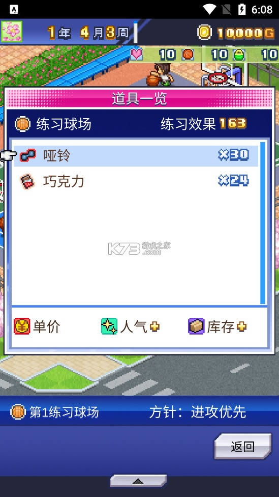 @ᳱZ v1.3.5 ƽd ؈D