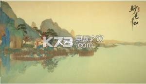 LPǧɽ v1.9.0 Hd ؈D