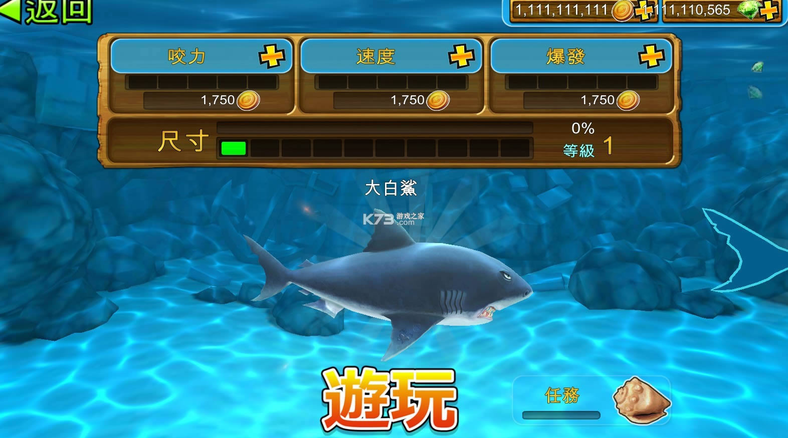 IM 6.7.8ƽ ؈D