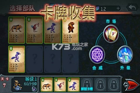 F v1.9.8 ƽd ؈D