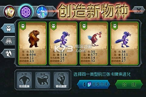 F v1.9.8 ƽd ؈D
