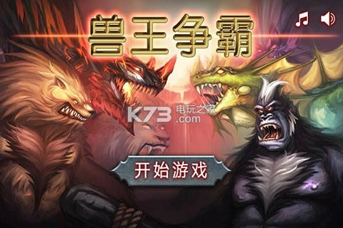 F v1.9.8 ƽd ؈D