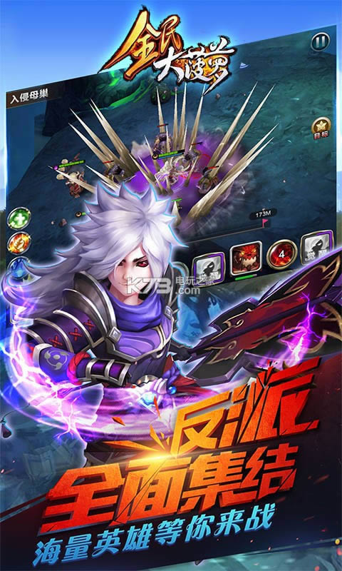 ȫ} v1.0.1 ƽAs ؈D