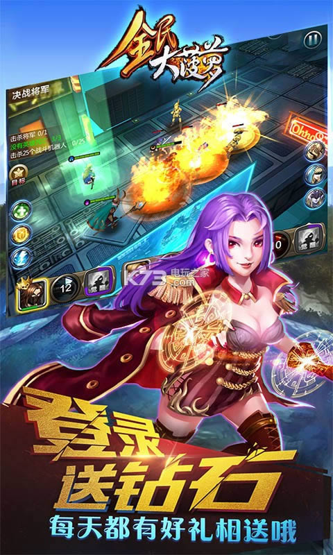 ȫ} v1.0.1 ƽAs ؈D