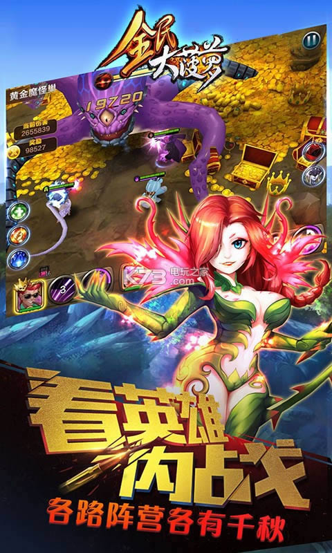 ȫ} v1.0.1 ƽAs ؈D