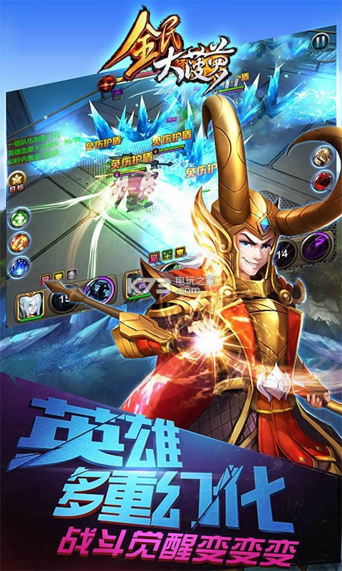 ȫ} v1.0.1 ƽAs ؈D