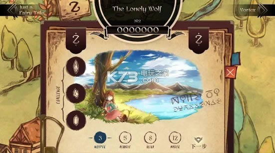 Zlanota v2.8.0 °d ؈D