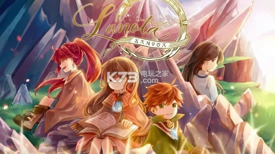 Zlanota v2.8.0 °d ؈D